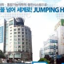 의료법인 나사렛의료재단 나사렛국제병원 이미지