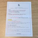 라비드아틀란호텔Ⅱ 이미지