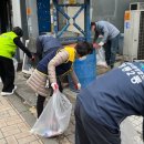 준수정비 이미지