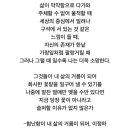 매일문구