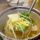 김태연국민동태탕.찜 본점 이미지