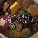 백억디지털 | 안녕하세요 떵개입니다