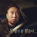 서초중앙로20길 34-6 이미지