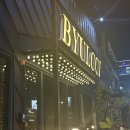 대전 분위기 좋은 술집&amp;카페 별찌 솔직후기
