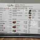 옛날아우내순대 동천점 | 광주 국밥 맛집 깔끔하고 맛있는 옛날 아우내순대 동천점