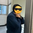 시오야감자탕
