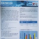 (유)세븐 이미지