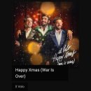 ll Volo - Happy Xmas (War Is Over) 이미지