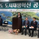 대부도해양본부 이미지