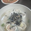 벧엘분식 네이버블로그