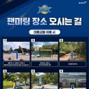 쿠바7샌드
