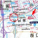 종합운동장 인라인스케이트장 이미지