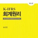 웅지세무대학 이미지