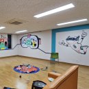 상대원2동 제2복지회관 이미지