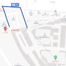 남동구청 보건소 앞 이미지