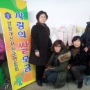 생활모아 이미지