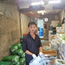 대해종합시장 이미지