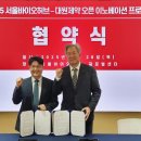 이젠 살았다. 암 이젠 주것써 이미지