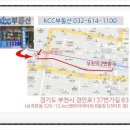 KCC엠파이어타워 이미지