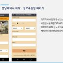 봉봉카페 이미지