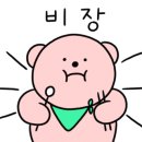 온리홍