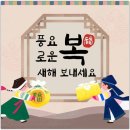 GS25 신대방역점 이미지