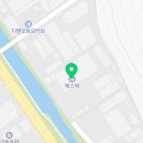 유산공단9길 이미지