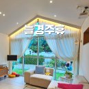 늘푸른세탁 | 늘경주휴 자쿠지 바베큐 조식 감성 숙소 후기