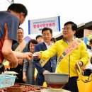 장성축산업협동조합 이미지