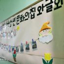 청소년문화의집-다목적실 이미지