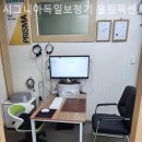 시그니아독일보청기(올림픽센터) 네이버블로그