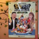 서동가네밀면 이미지