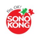 손오공PC 이미지