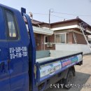 두평경로당 이미지