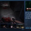 킹PC(인-490) 이미지