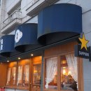 정자역6번출구 | 정자역 이자카야 정연 시메사바 청어알두부 후기