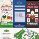 김해아동병원 이미지