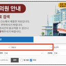 영암약국 이미지