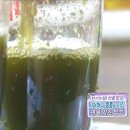 영월약초 - 안산시 상록구 | 영월약초