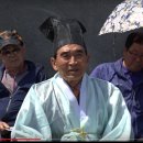 대한장제문화원 | 김삿갓 풍류문화 축전, 난 고 김병연 탄생 210 기념, 화순 동복 구암리, 화순 김삿갓 기념사업회, 흥선...