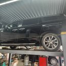 공임나라 일산 식사점 | 공임나라 일산 식사점 / 공임나라 엔진오일 교환 후기 (카니발 엔진오일) 공임나라 공임비 / 일산 공임나라