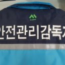 (주)신한에스엔지 이미지