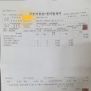 기아오토큐 안성IC점 이미지