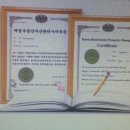 트러스트공인중개사사무소 이미지