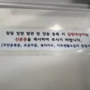 검단복지회관 수영장 이미지