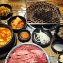 푸른목장 이미지
