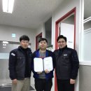 (주)승진이엔지