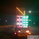 남사(부산)졸음쉼터 이미지