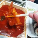 장충동왕족발보쌈 이미지