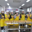 당진3동경로당 이미지